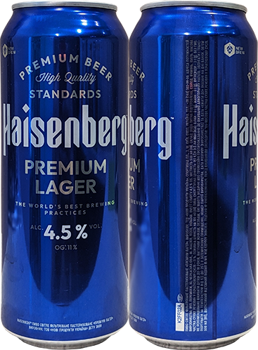 Пиво Haisenberg Premium Lager