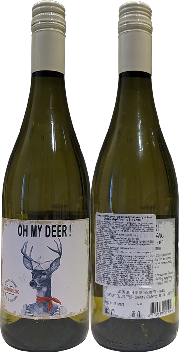 Вино Oh My Deer Sauvignon Blanc