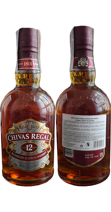 Chivas Regal 12 years old