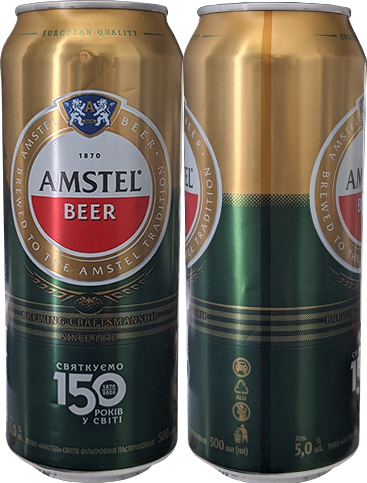 Пиво Amstel в банке 0,5 литра в честь 150-летия