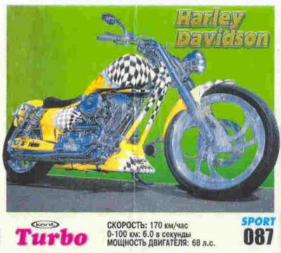 Turbo Sport № 87 rus: Harley Davidson