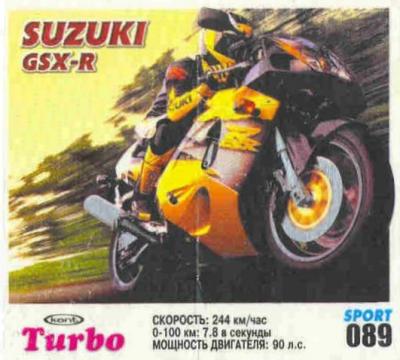 Turbo Sport № 89 rus: Suzuki GSX-R