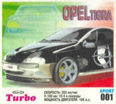 Turbo Sport № 01 rus: Opel Tigra