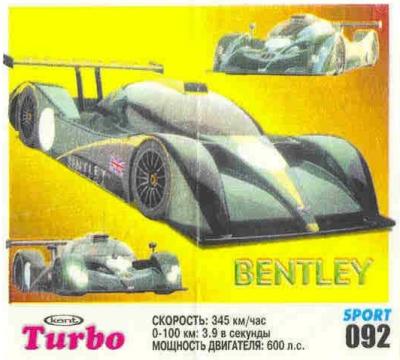 Turbo Sport № 92 rus: Bentley