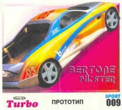Turbo Sport № 09 rus: Bertone Pikster