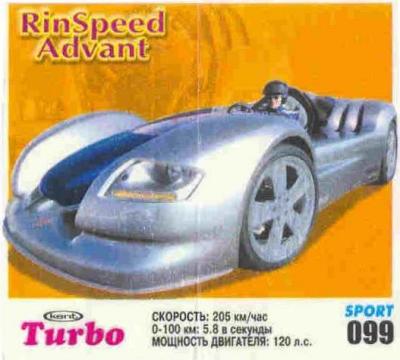 Turbo Sport № 99 rus: RinSpeed Advant