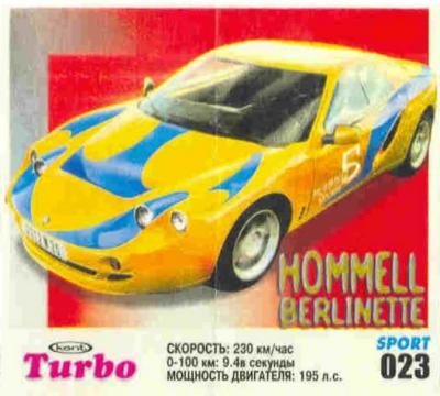 Turbo Sport № 23 rus: Hommell Berlinette