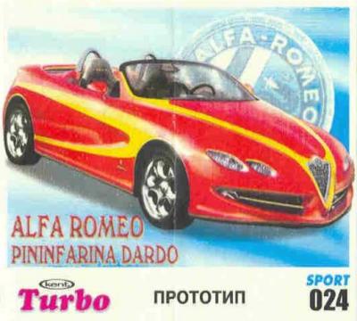 Turbo Sport № 24 rus: Alfa Romeo Pininfarina Dardo