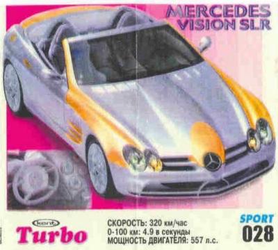 Turbo Sport № 28 rus: Mercedes Vision SLR