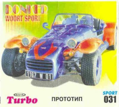 Turbo Sport № 31 rus: Donker Woort Sport