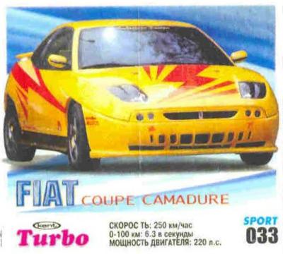 Turbo Sport № 33 rus: Fiat Coupe Camadure
