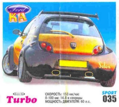 Turbo Sport № 35 rus: Ford KA
