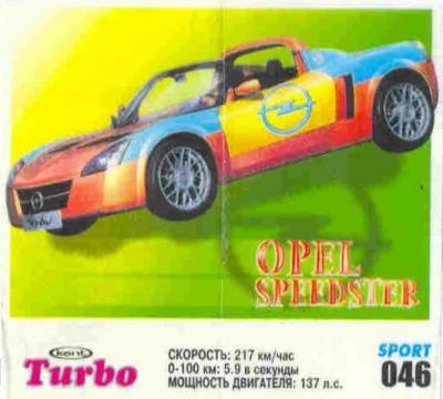 Turbo Sport № 46 rus: Opel Speedster