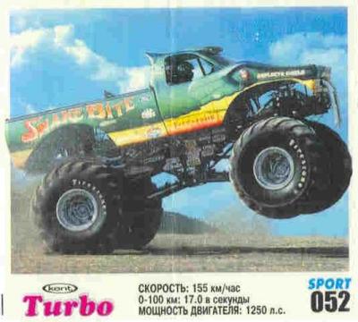 Turbo Sport № 52 rus: BigFoot