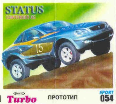 Turbo Sport № 54 rus: Status