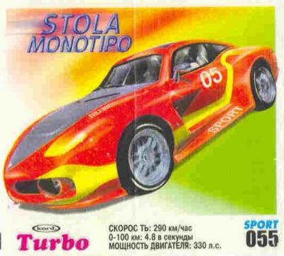 Turbo Sport № 55 rus: Stola Monotipo