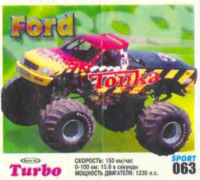 Turbo Sport № 63 rus: Ford