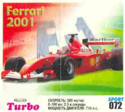 Turbo Sport № 72 rus: Ferrari 2001