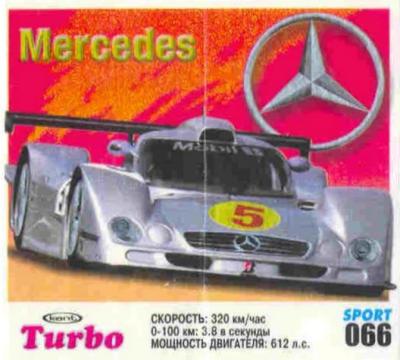 Turbo Sport № 66 rus: Mercedes