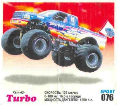Turbo Sport № 76 rus: Большущие колеса