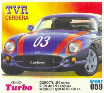 Turbo Sport № 59 rus: TVR Cerbera