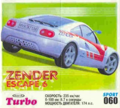Turbo Sport № 60 rus: Zender Escape 6