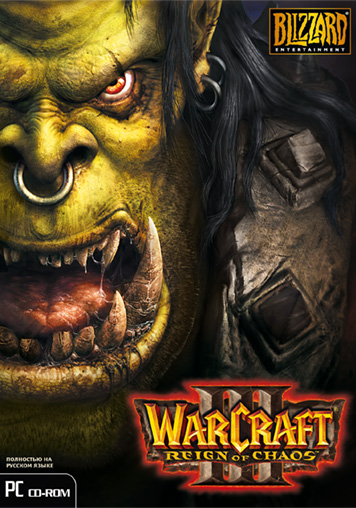 Военное Ремесло 3: Царствование Хаоса / Warcraft 3: Reign of Chaos